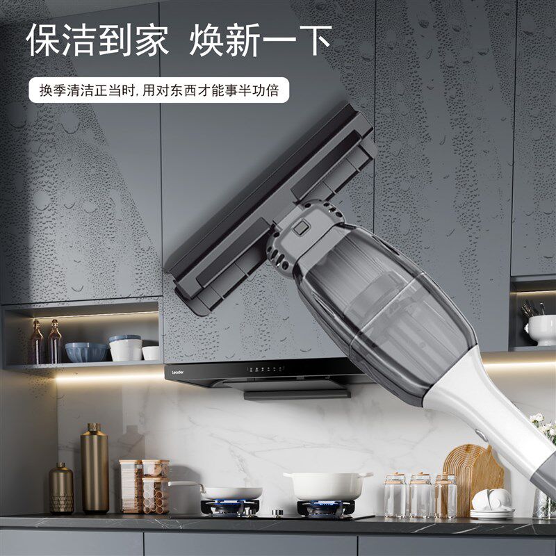 电动擦玻璃窗户机镜面擦吸刮一体长柄手持家用吸水无线清洁器