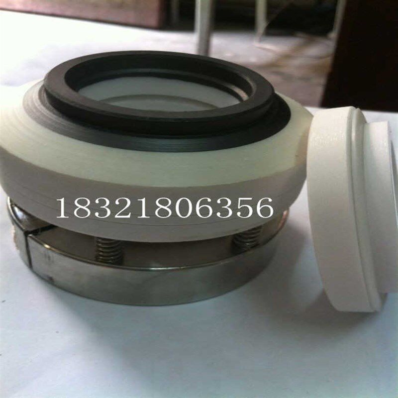 机械152-30石墨水封轴封v件垫硅胶条胶泥密封圈条U密封橡减震胶垫,标准件/零部件/工业耗材,密封胶泥,淘宝优惠券,粉丝福利购,淘宝优惠卷