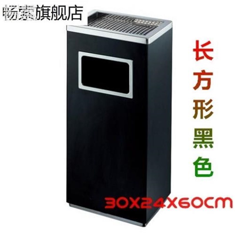 酒店大堂不锈钢垃圾桶带烟灰缸立式办公室圆形公共垃圾箱