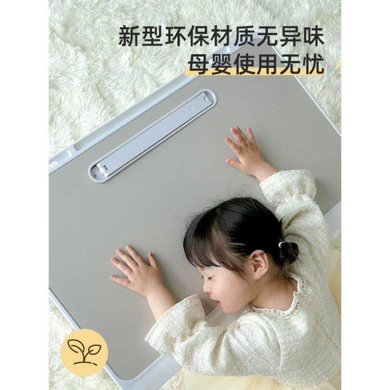 床上小桌子儿童学习桌ATA带护台眼灯可折叠O前阅学读本桌幼儿园书