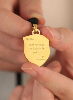 LBD0603101成人礼定制吊坠石膏模具 打金模具