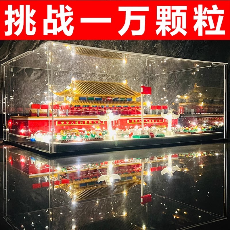 泰坦尼克号十级难度男孩礼物积木巨大型高难度拼装玩具成人版益智