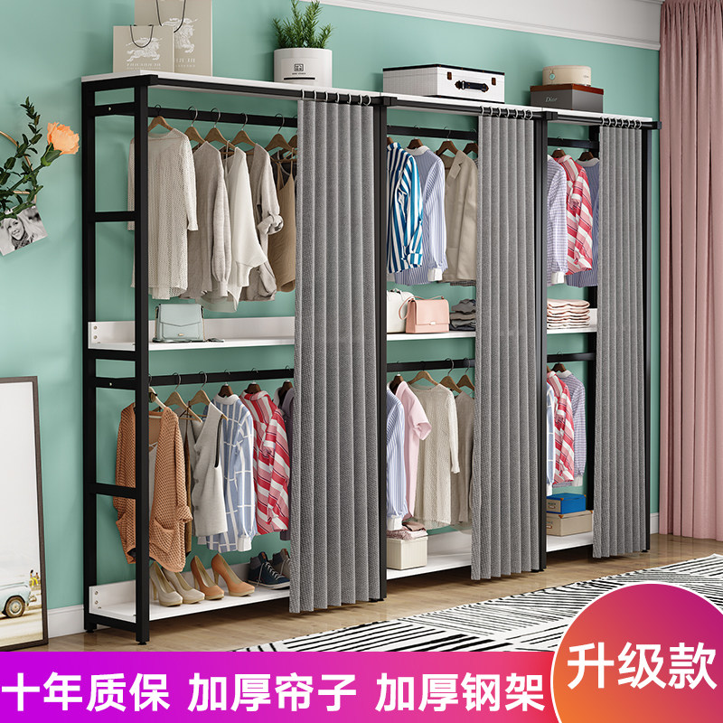家用衣帽架开放h式落地挂衣架收纳柜欧式简易衣架带帘防尘衣帽实