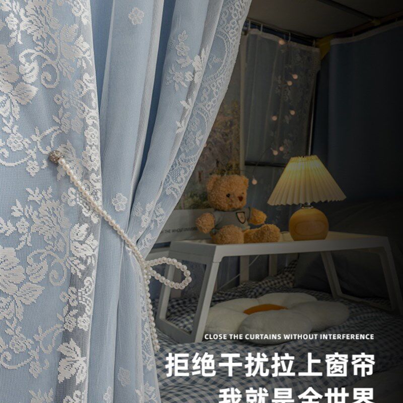 大学生公主风牀帘幔蚊帐一体式宿舍强遮光窗帘寝室上下铺U型轨道