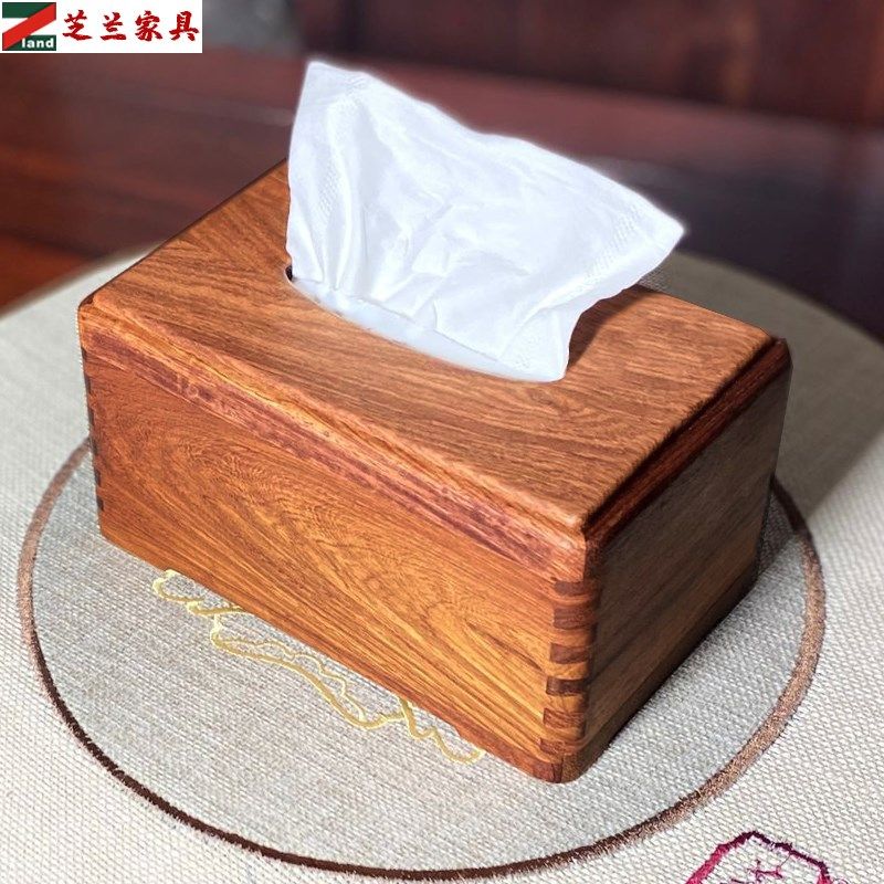 纸巾盒国标红木缅甸花梨木抽纸盒全实木质礼品大果紫檀餐巾收纳盒