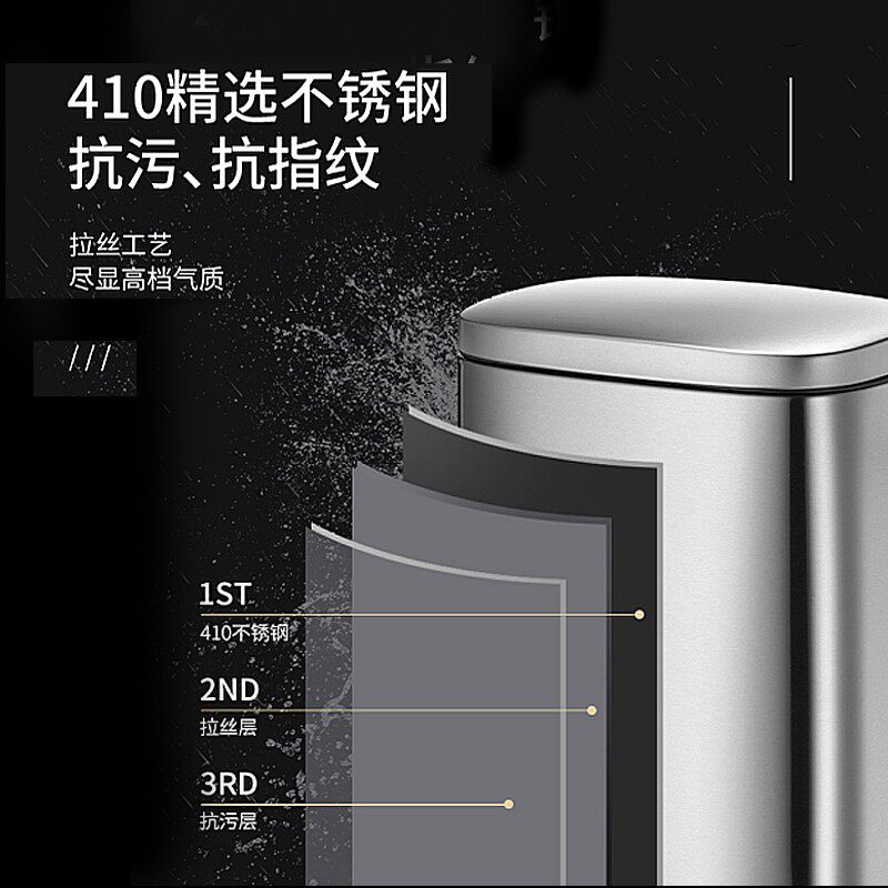 大号不锈钢垃圾h桶商用办公室酒店脚踏式大容量带盖脚踩家用厨房