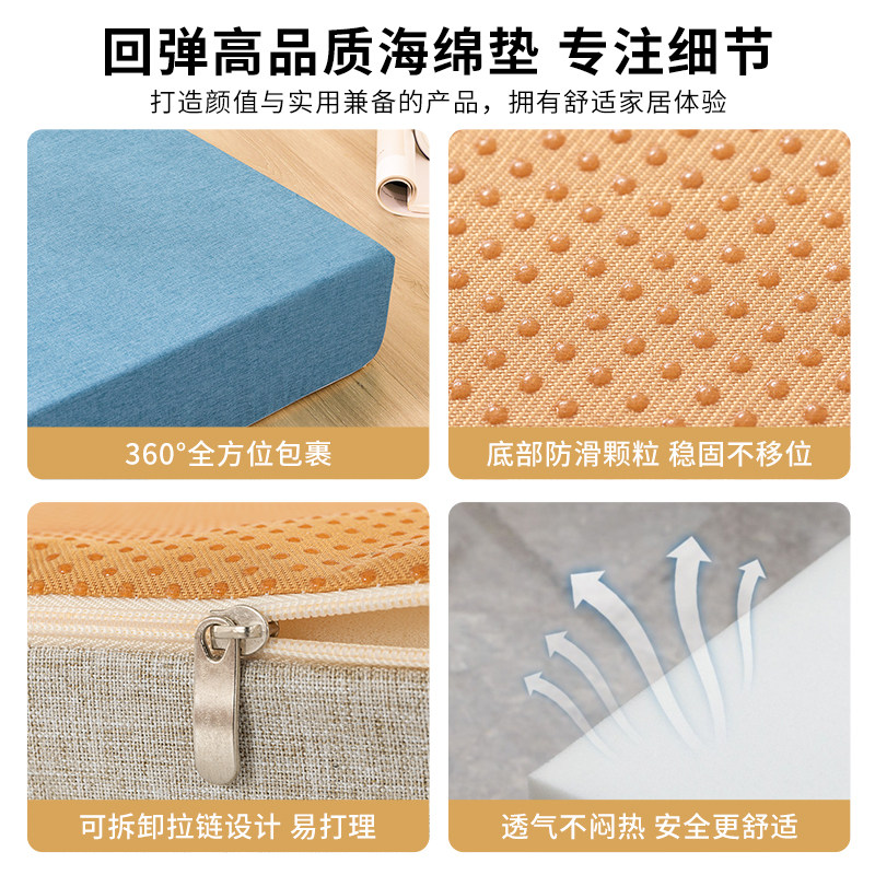长凳中式长条凳垫子坐垫定制加厚座垫实木长板凳椅子椅垫板凳红木