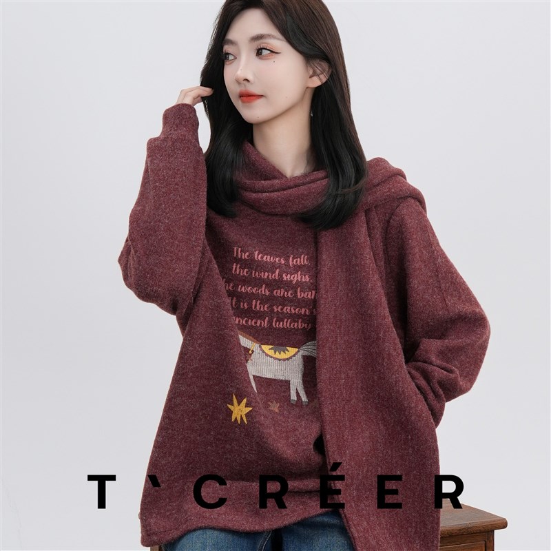 TCREER【鸿运驰骋】韩B系卡通小马印花宽松慵懒百搭毛衣女