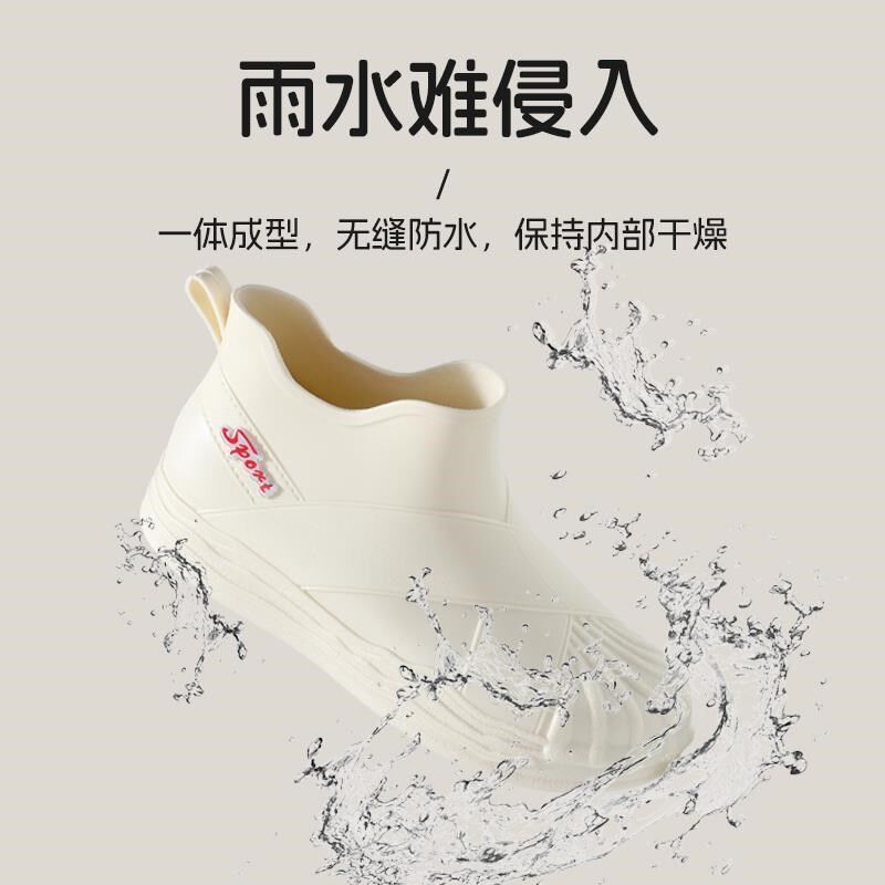 2025新款雨鞋女款日系时尚低帮甜美软底雨靴防滑耐磨厚底胶鞋外穿