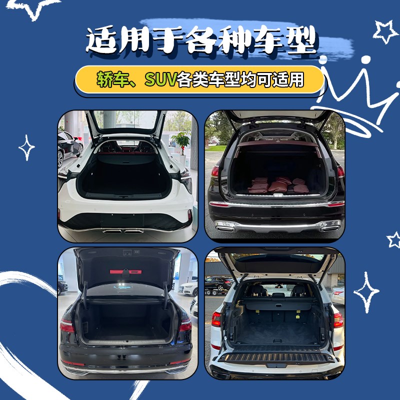 后备箱惊喜生日布置男生气球装饰仪式感汽车尾场景18岁成人礼男孩