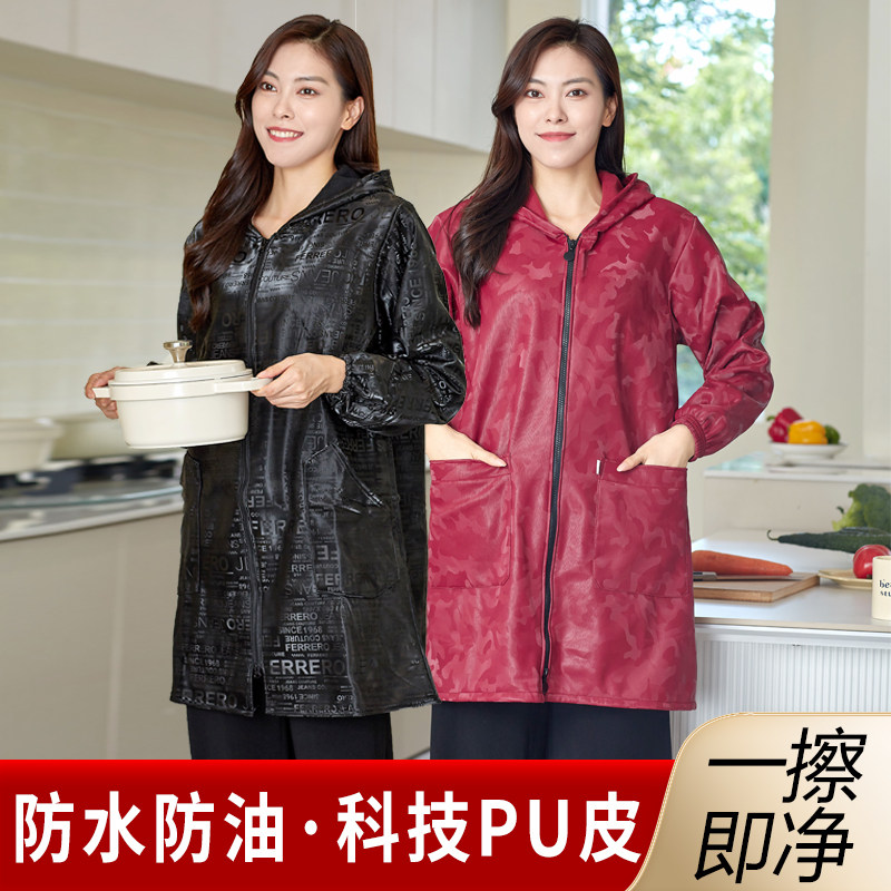 新款冬季防水加绒加厚罩衣厨房围裙女士防油餐厅制服男士皮革长