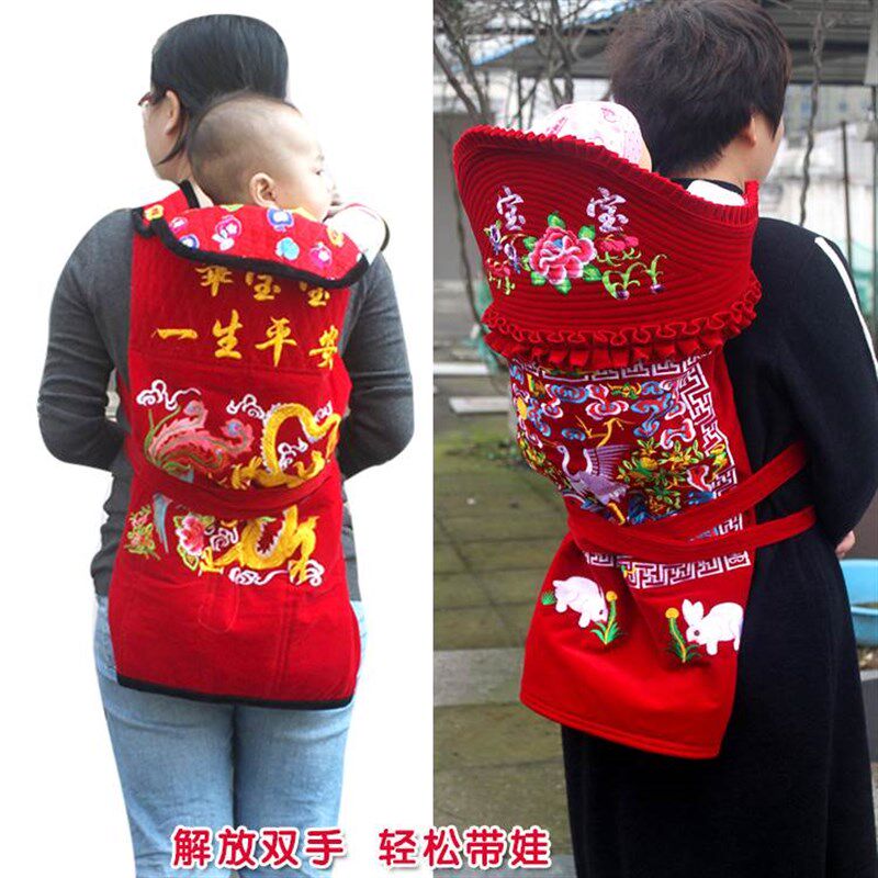 传统婴儿背带老式绣花背巾u前后背云南背被冬季厚贵州背小孩硬背
