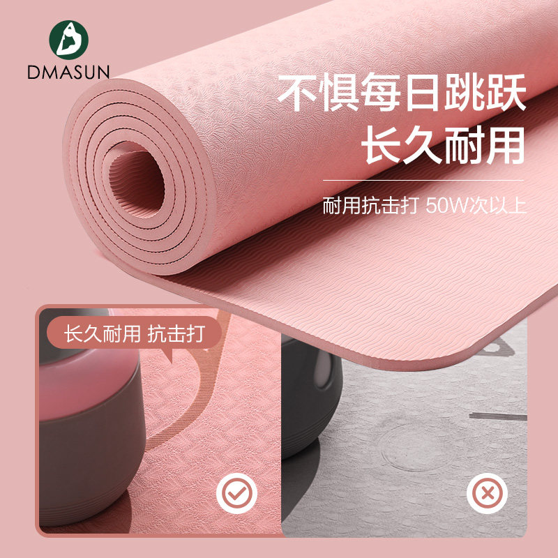 超大双人瑜伽垫加厚加宽加长地毯防滑垫子家用舞蹈练功地垫健身垫