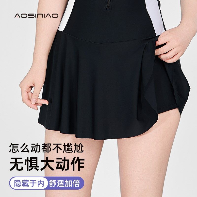 连体泳衣女2024新款大码微胖遮肉游泳衣带胸垫冬季泡温泉成人泳装