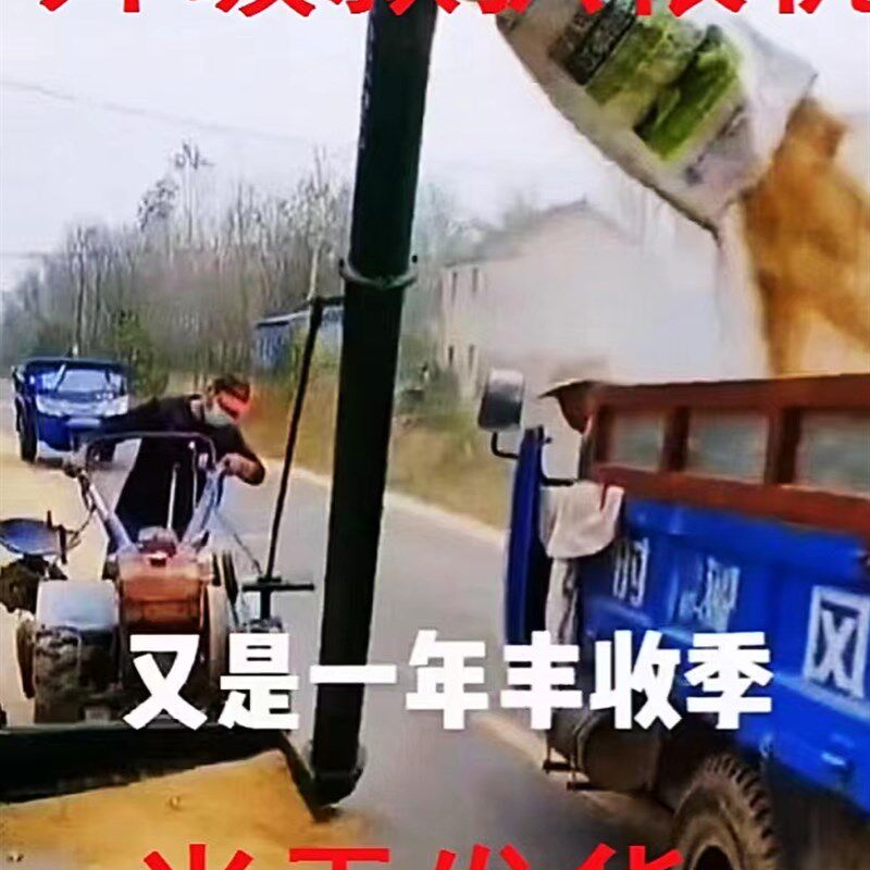 扒新款上市优质小四轮拖拉机吸抽扒稻机上玉米小麦稻谷鸡粪颗粒