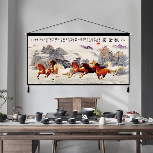 中式八骏图横版墙布挂布画背景布马到成功床头布艺装饰布画定制