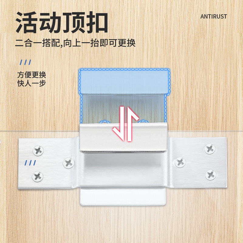 加厚不锈钢瓷砖挂码墙壁托件支架挂件展示板挂钩方形墙面承重托钩