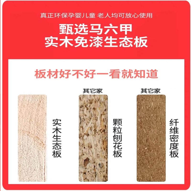小户型实木电脑桌带网格书桌书架洞洞板一体办公桌U迷你小型写字