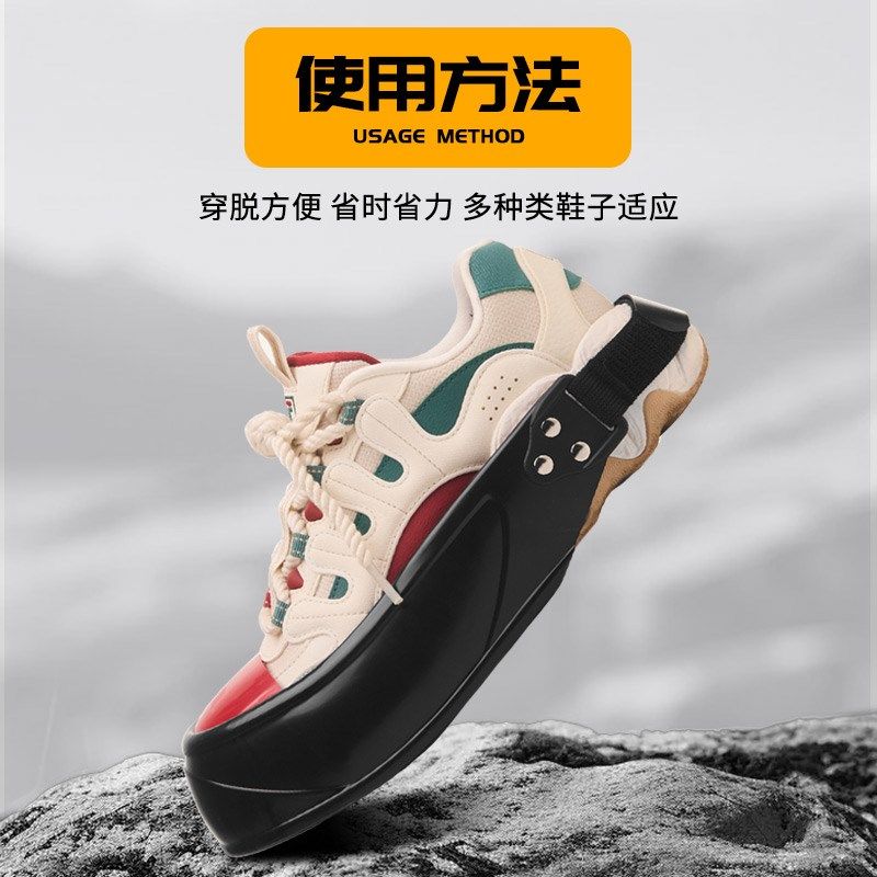 防砸鞋套加宽加大访客防砸鞋头大码轻便访客参观安全鞋套防滑耐磨