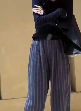 蓝色时尚套装女气质简约显瘦长袖T恤条纹阔腿裤秋装搭配一整套潮