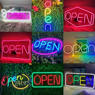 营业中open霓虹灯led正在营业装饰氛围灯发光字广告招牌USB悬挂