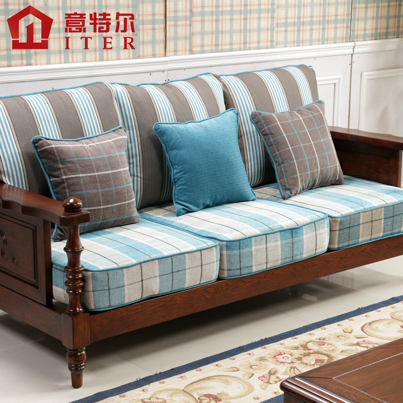 美式沙发实木小户型客厅p1+2+3全实木沙发组合现代简约三人可拆洗