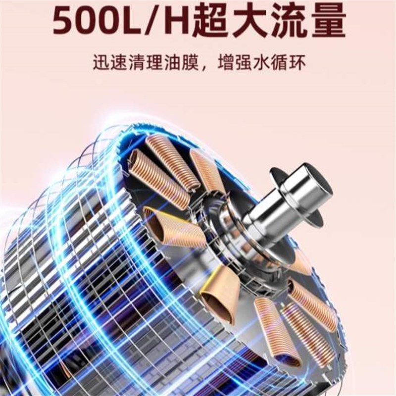 小除静音去除内置油膜水族箱过滤缸处理器增氧水草老渔匠油污鱼缸