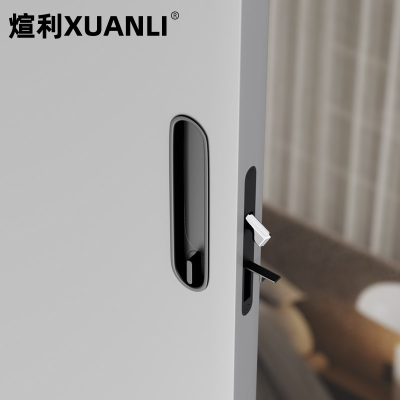实木移门门锁黑色阳台推拉门钩锁卫生间厨房趟门锁无钥口袋门钩锁