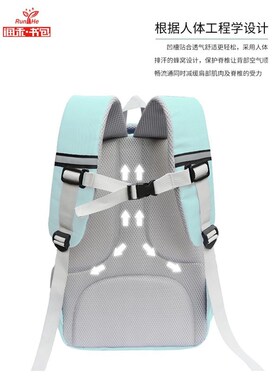 定制书包印logol幼儿园培训班广告背包儿童轻便双肩书包印字小学