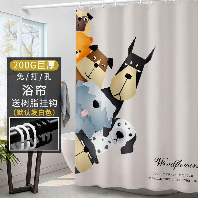 卡通浴帘防水布免打孔卫生间洗澡挡水帘J窗帘加厚防霉浴室浴帘套