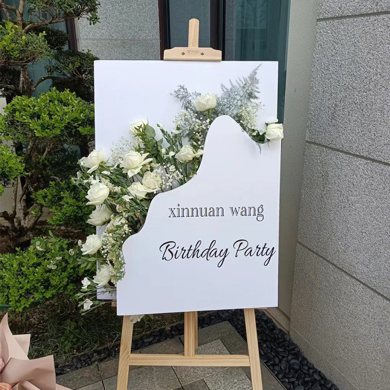 宝宝宴会生日订婚迎宾牌开业立体欢迎指示牌布置装饰水牌花艺定制