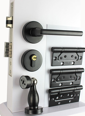 58卧室内门锁黑色门把手木门拉手执手锁子母合页门吸三件套装家用