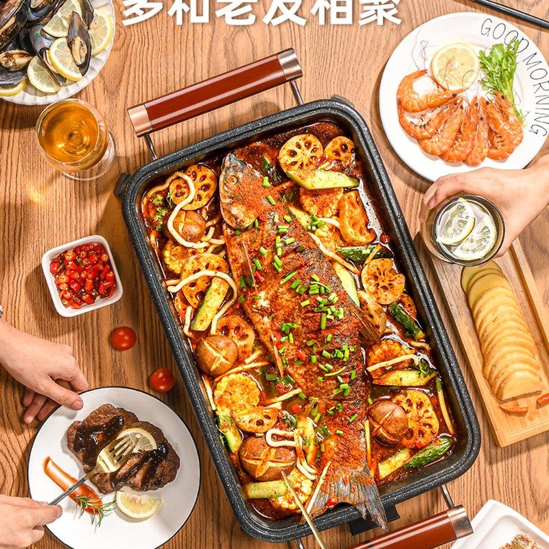 烤肉锅电烤盘火锅烧烤一体锅家用纸包鱼专用锅商用烤鱼炉机