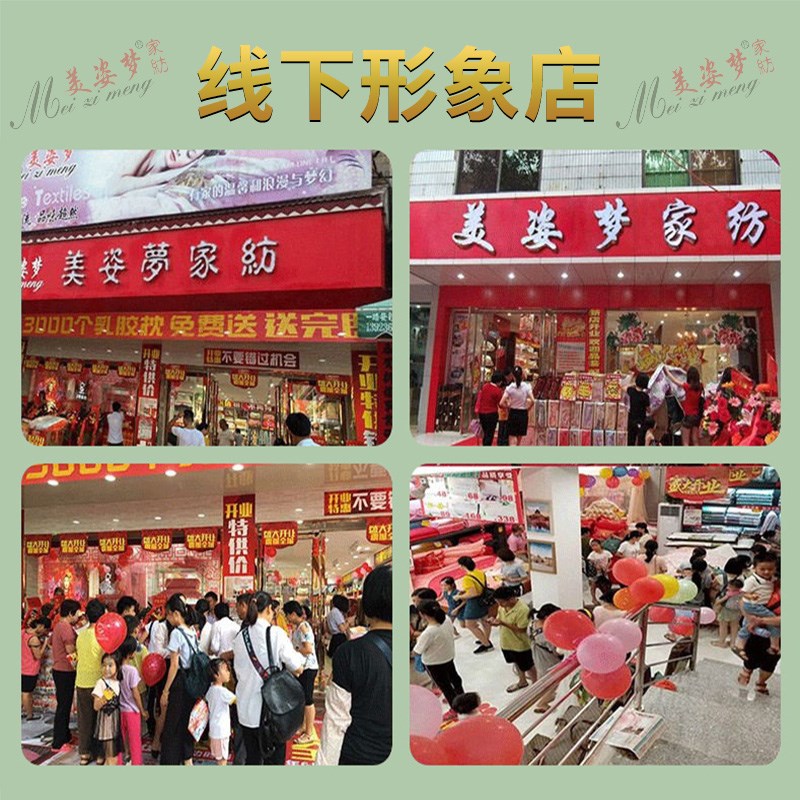 2024年新品家用蚊帐圆顶罗伞帐不锈钢一体式免打孔宫廷蚊帐全包围