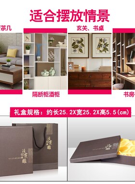 公司企业会议室厅背景墙摆件团结精神书柜展示柜装饰品团建纪念品