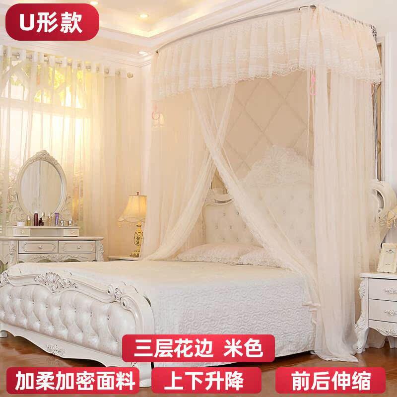 蚊帐u型可伸缩U型升降可伸缩蚊帐三门落地不锈钢支架1.2/1.5m1.