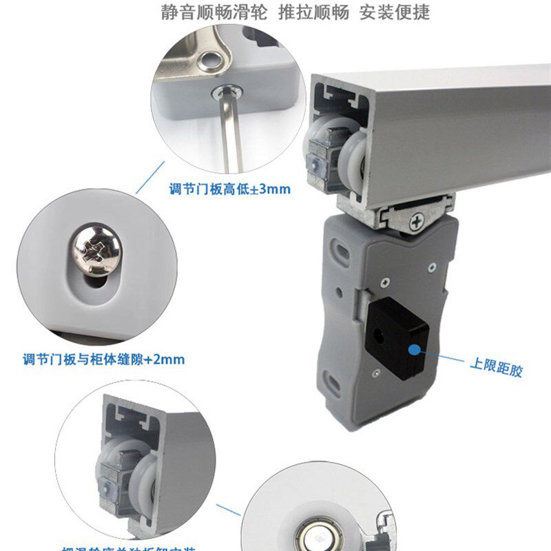 衣柜平移门折叠吊轮轨道衣帽间任意左右拉门缓冲吊滑轮五金配件