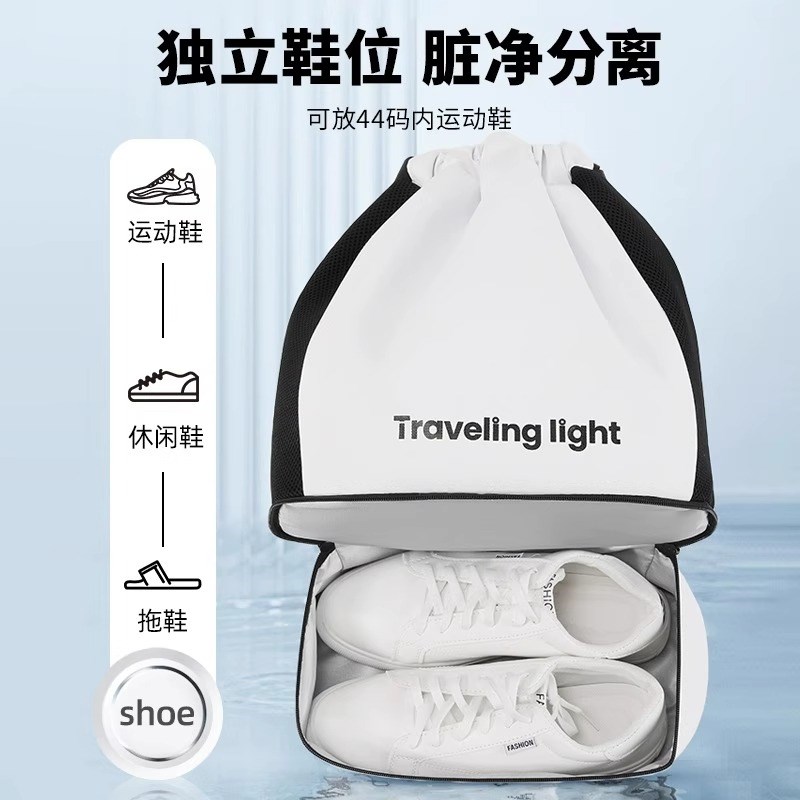 游泳包女干 干湿分离泳衣收纳袋防水包男士运动装备揹包双肩包