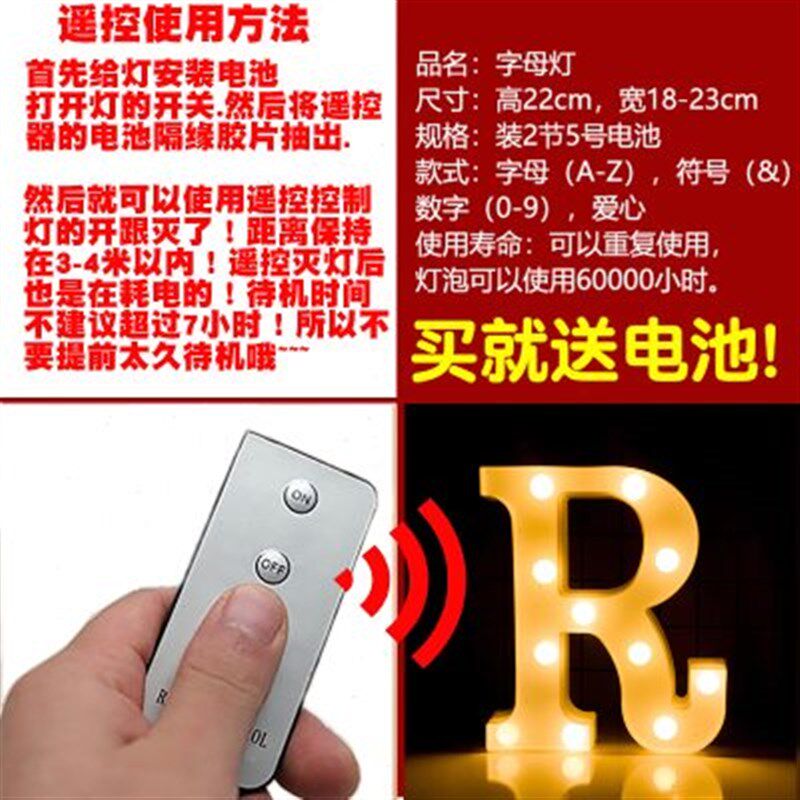 遥控后备箱惊喜生日气球周岁儿童生日趴体装饰用品场景布置主题