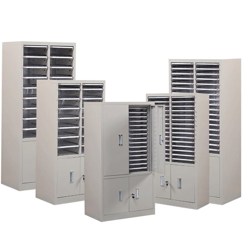 A4文件柜加下档45/90抽屉式效率柜档案柜资料柜票据柜多层收纳柜