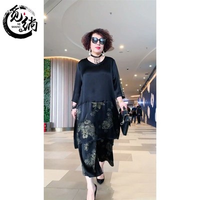 觅绱时尚气质妈妈春装两件套2025显瘦大码洋气减龄套装阔腿裤女