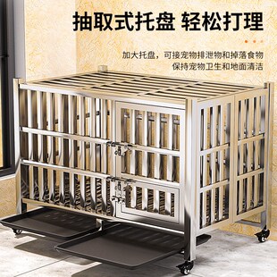 304不锈钢狗笼中型犬金毛狗笼子大型犬宠物折叠狗笼室内边牧