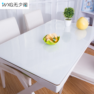 无夕阁定制水晶板PVC防水防油软质玻璃磨砂耐高温桌布透明餐桌垫