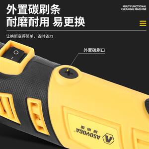 阿斯珈电动清缝锥美缝清缝机 美缝工具地槽勾缝抠缝锥开砖电