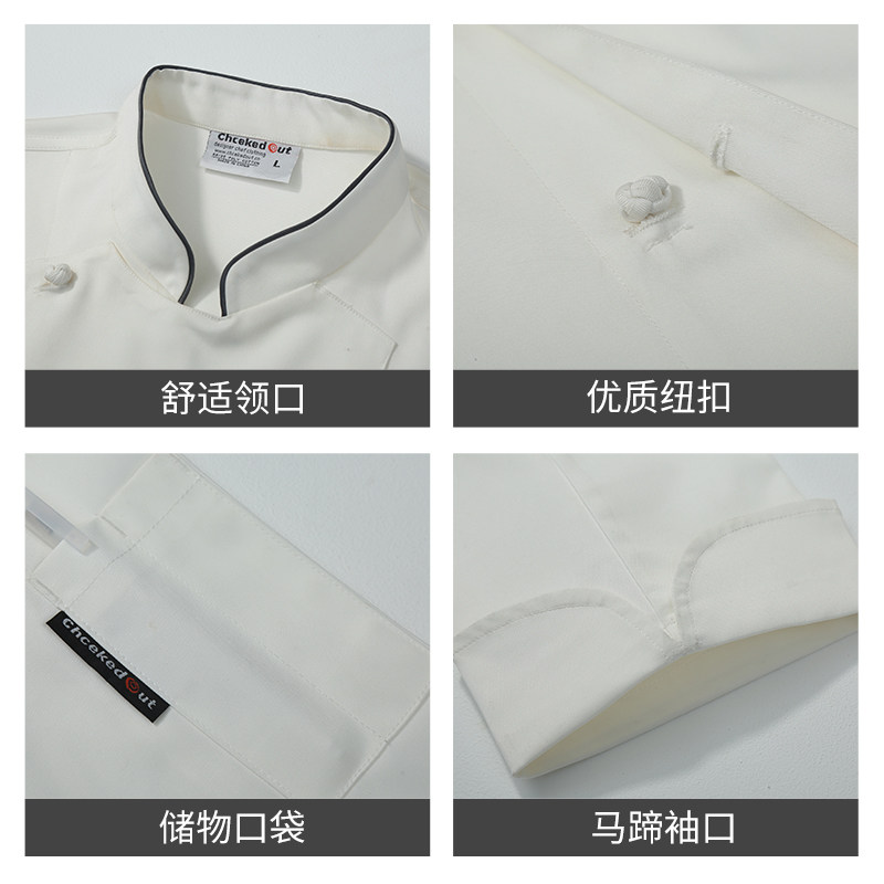 防水厨师服长袖男主厨七分袖西餐厅后厨烘焙厨师长定制厨衣女