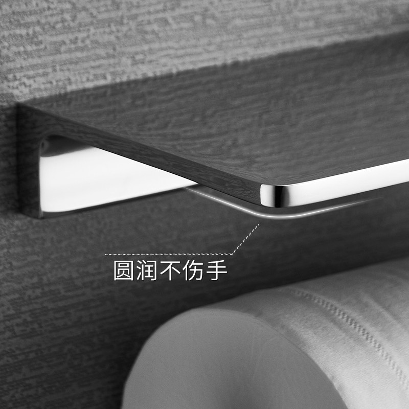 卷纸架全铜卫生间放手机纸巾架浴室置物架厕所手纸盒打孔式手纸架