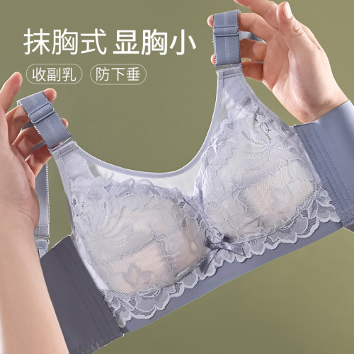 无钢圈无海绵收副乳调整抹胸式防走光大胸显小全罩杯文胸薄款夏季