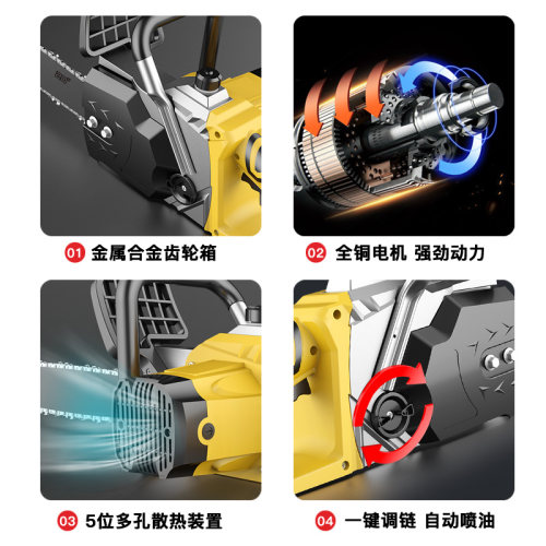 电锯插电式伐木锯手持小型家用电链锯电动锯树切割木头链条锯锯柴