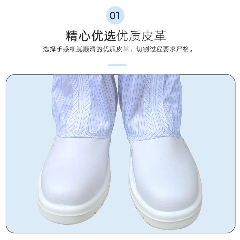 劳保鞋高筒男女防砸PU橙色蓝色白色黄色长筒防护防静电安全钢头鞋