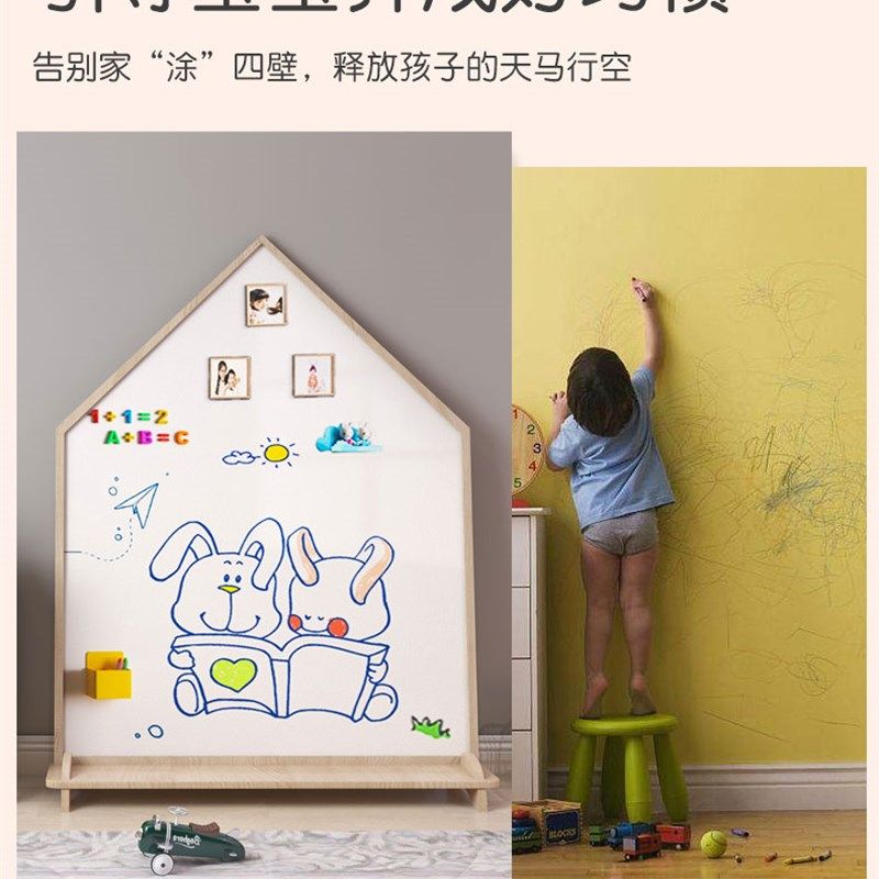 儿童画板磁性家用无尘小黑板白板宝宝涂鸦双面写字板底座实木墙上